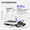 Беговая дорожка домашняя OXYGEN FITNESS M-CONCEPT SPORT (WHITE) - фото 54272