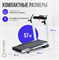 Беговая дорожка домашняя OXYGEN FITNESS M-CONCEPT SPORT (WHITE) - фото 54273