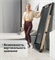 Беговая дорожка Svenson Body Labs SpaceTech (Amberlight) - фото 54322