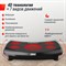Виброплатформа UNIX Fit Boost 4D Black - фото 55233
