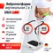 Виброплатформа UNIX Fit Improve 2 in 1 Silver - фото 55250