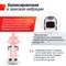 Виброплатформа UNIX Fit Improve 2 in 1 Silver - фото 55254