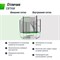 Батут UNIX Line Simple 10 ft Green (outside) - фото 55875