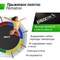Батут UNIX Line Simple 12 ft (366 см) с внешней защитной сеткой, цветной - фото 56155