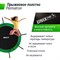 Батут UNIX Line Simple 12 ft (366 см) с внутренней защитной сеткой, зеленый - фото 56181