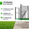 Батут UNIX Line Simple 12 ft (366 см) с внутренней защитной сеткой, зеленый - фото 56183