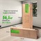 Батут UNIX Line Simple 12 ft (366 см) с внутренней защитной сеткой, зеленый - фото 56192