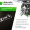 Батут UNIX Line 12 ft UFO Green - фото 56305