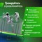 Батут UNIX Line 12 ft UFO Green - фото 56311