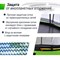 Батут UNIX Line 14 ft UFO Green - фото 56384