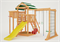 Детская площадка Савушка Мастер 4 (4 сезона) - фото 58387