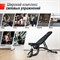 Скамья силовая регулируемая UNIX Fit BENCH 200R - фото 59957