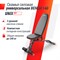 Скамья силовая универсальная UNIX Fit BENCH 140 - фото 59998