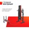 Скамья силовая со стойками UNIX Fit BENCH 125 - фото 60056