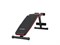 Скамья силовая универсальная UNIX Fit BENCH 110 - фото 60096