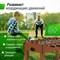 Игровой стол UNIX Line Футбол - Кикер (121х61 cм) Wood - фото 60815
