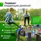 Игровой стол UNIX Line Мини Футбол - Кикер (101х42 cм) - фото 60824