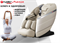 Массажное кресло FUJIMO 氣 FLEXOR Beige - фото 61262
