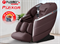 Массажное кресло FUJIMO 氣 FLEXOR Brown - фото 61314