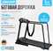 Беговая дорожка домашняя OXYGEN FITNESS REVIVE C - фото 62859