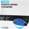 Беговая дорожка домашняя OXYGEN FITNESS REVIVE C - фото 62863