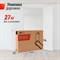 Беговая дорожка UNIX Fit R-230 PLUS - фото 68862