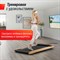 Беговая дорожка UNIX Fit Wood Way 3.0 - фото 68962