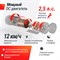 Беговая дорожка UNIX Fit Hi-tech S2 металлик - фото 69029