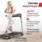 Беговая дорожка UNIX Fit Hi-tech S2 металлик - фото 69030