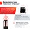 Виброплатформа UNIX Fit Improve 2 in 1 Black - фото 69324