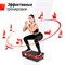 Виброплатформа UNIX Fit Intensive 2D Red - фото 69351