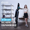 Беговая дорожка домашняя OXYGEN FITNESS SPEEDSTER - фото 71018