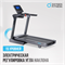 Беговая дорожка полукоммерческая OXYGEN FITNESS COBALT TFT PRO - фото 71066