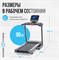 Беговая дорожка полукоммерческая OXYGEN FITNESS COBALT TFT PRO - фото 71069