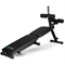 Складная скамья домашняя OXYGEN FITNESS FOLDINGPRO - фото 72004