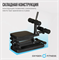 Складная скамья домашняя OXYGEN FITNESS FOLDINGPRO - фото 72011