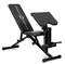 Силовая скамья домашняя OXYGEN FITNESS SEDONA PLUS - фото 72037