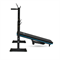 Силовая скамья многофункциональная домашняя OXYGEN FITNESS TAURUS - фото 72063