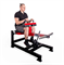 Голень сидя Protrain PP123 (черно-красный) - фото 72750