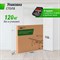Профессиональный теннисный стол UNIX Line 25 mm MDF (Green) - фото 73291