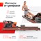 Гребной тренажер UNIX Fit Wood Rower Dark - фото 74838