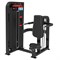 Трицепс сидя UNIX Fit 70 PRO (UC-6715) - фото 74878