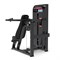 Жим от плеч UNIX Fit 80 PRO (UC-6726) - фото 74896