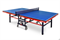 Стол теннисный Gambler DRAGON Синий - фото 77492