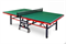Стол теннисный Gambler DRAGON Зелёный - фото 77499