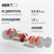 Беговая дорожка UNIX Fit ST-330 - фото 82923