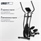 Эллиптический эргометр UNIX Fit MV-500E - фото 83041