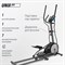 Эллиптический тренажер UNIX Fit SL-430E - фото 83116