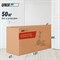 Эллиптический тренажер UNIX Fit SL-430E - фото 83117