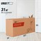 Эллиптический тренажер UNIX Fit SL-340 - фото 83238